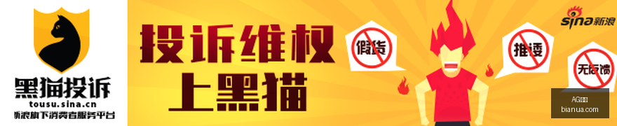之争,詹姆斯成完,美球员典范,AG真人,AG视讯,真人娱乐,AG旗舰厅,在线娱乐