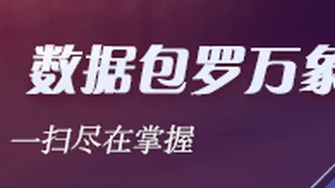 荣耀电竞本评，真人娱乐，测，电竞办公两不误